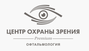 Центр охраны зрения Логотип(logo)